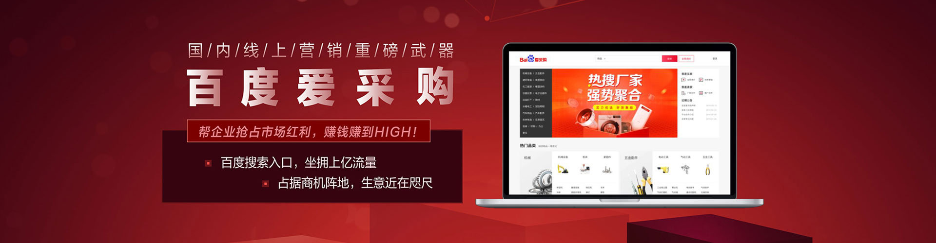 汐止竞价端口开户